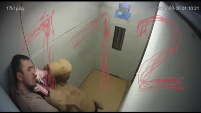 Woman Harassed With Sexual Assault While Stuck In An Elevator With A Man - LiveGore.com 