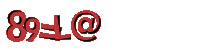 Please complete the anti-spam verification