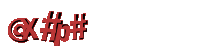 Please complete the anti-spam verification