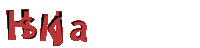 Please complete the anti-spam verification