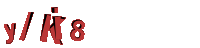 Please complete the anti-spam verification