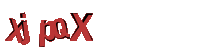 Please complete the anti-spam verification