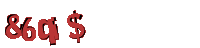 Please complete the anti-spam verification