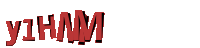 Please complete the anti-spam verification