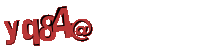 Please complete the anti-spam verification