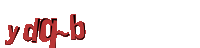 Please complete the anti-spam verification