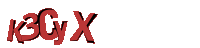 Please complete the anti-spam verification