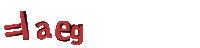 Please complete the anti-spam verification