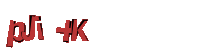 Please complete the anti-spam verification