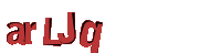 Please complete the anti-spam verification