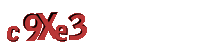 Please complete the anti-spam verification