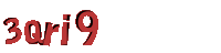 Please complete the anti-spam verification