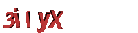 Please complete the anti-spam verification