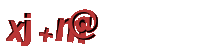 Please complete the anti-spam verification