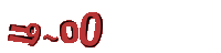 Please complete the anti-spam verification