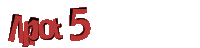 Please complete the anti-spam verification