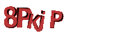 Please complete the anti-spam verification