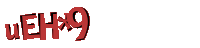 Please complete the anti-spam verification