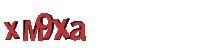 Please complete the anti-spam verification