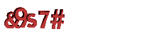 Please complete the anti-spam verification